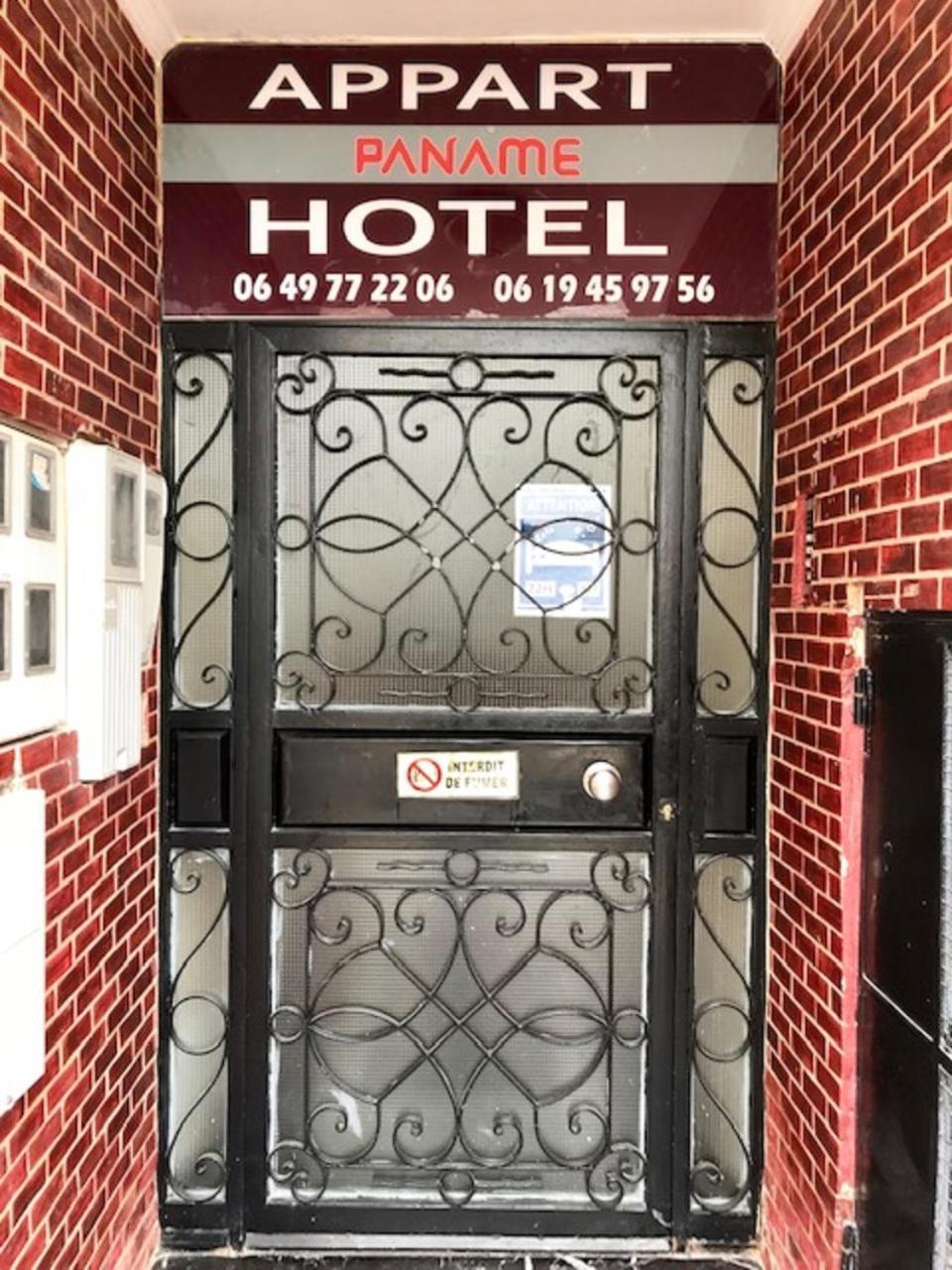Appart Hotel Tanger Paname Exterior photo